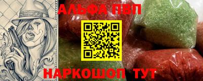 гидропоника Тула