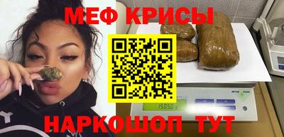 бутик Туймазы