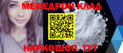 гидропоника Татарск