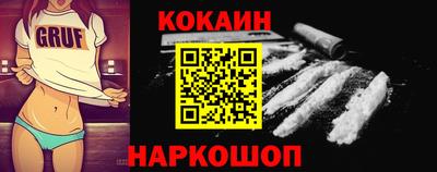 гидропоника Татарск