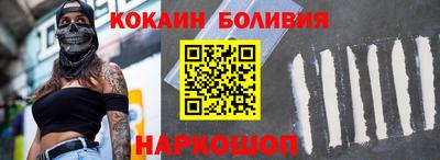 мет Тверь