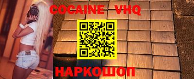 гидропоника Тула