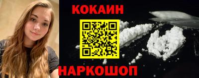 таблы Тулун