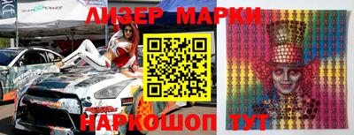 кристаллы Тара