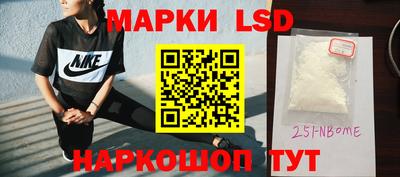 кристаллы Тара