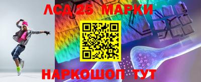 гидропоника Татарск