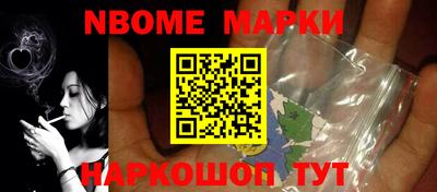 таблы Тулун