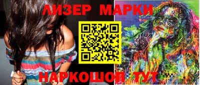 гидропоника Тула