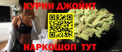 бутик Туймазы