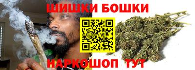 гидропоника Татарск