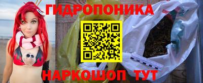 мет Тверь