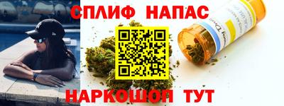 таблы Тулун