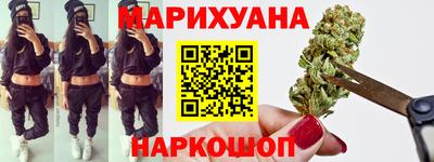 гидропоника Татарск