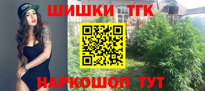мет Тверь