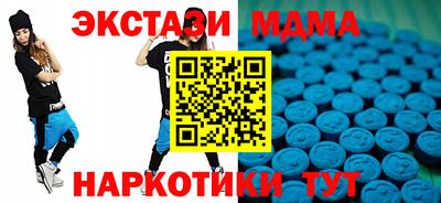 мет Тверь