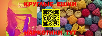 гидропоника Татарск