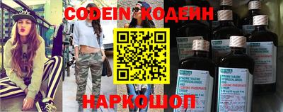 кристаллы Тара