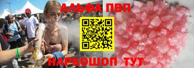 мет Тверь
