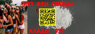 гидропоника Татарск