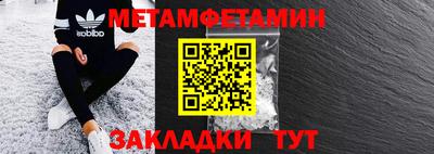 бутик Туймазы