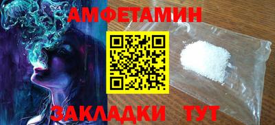 мет Тверь