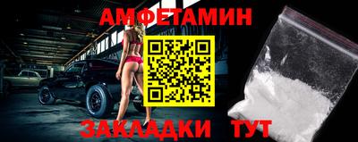 гидропоника Татарск