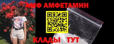 гидропоника Тула