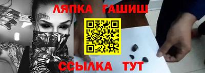 бутик Туймазы