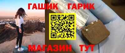 бутик Туймазы