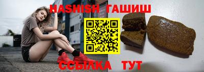 бутик Туймазы