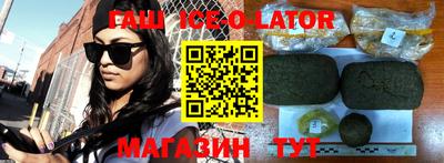 таблы Тулун