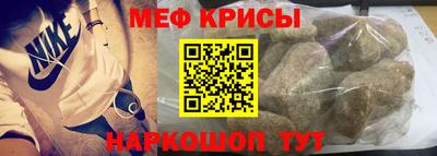 мет Тверь
