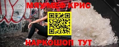гидропоника Тула
