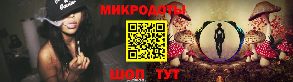 Соликамск  Псилоцибиновые грибы ЛСД  Псилоцибиновые грибы Cubensis  Вход с VPN 